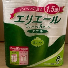 【未開封】トイレットペーパーの画像