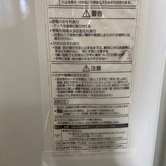 取引中　
パナソニック縦型洗濯機の画像