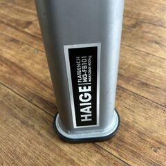 【コンテナ保管】フラットベンチ HAIGE HG-FB101 筋トレ道具 トレーニングベンチ トレーニング用品🚚自社配送時💳代引き可🚚(現金、クレジット、スマホ決済対応)の画像