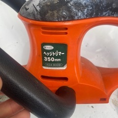 ヘッジトリマー K04-8009 350mmの画像