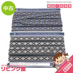 ss7762　DARIN チロリアンテープ 幅18mm 2巻 ブ...