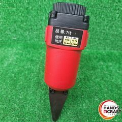 ✨SKクラフト　中古　718　釘打機　エアタッカ　説明書付き✨うるま市田場✨の画像