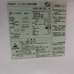 
冷蔵庫の画像