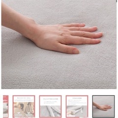 ニトリ毛布になる掛け布団カバーの画像