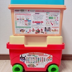 アンパンマンブロックワゴン　2個セットの画像