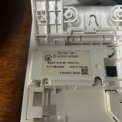 【終了】ビジネスフォン　電話　事務所　オフィスの画像