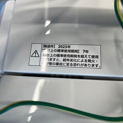 【美品　23年製】ヤマダセレクト全自動電気洗濯機「YWM-T60H1」の画像