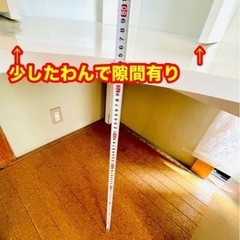 IKEA MICKE ミッケ コーナーワークステーション, ホワイト, 100x142 cmの画像