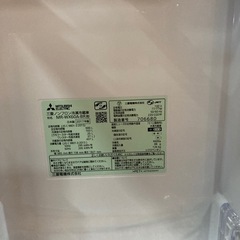M76  三菱　MITSUBISHI 冷蔵庫2017年製600Lの画像