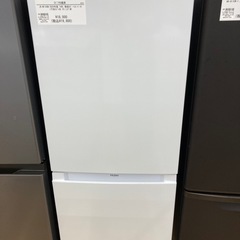 【トレファク高槻店】安心の1年間保証！取りに来られる方限定！Ha...