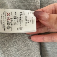 ユニバーサルランゲージ　レディースセットアップの画像