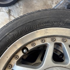 ただいま保留中です。の画像