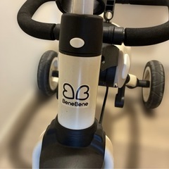 【Bene Bene】折りたたみ三輪車の画像