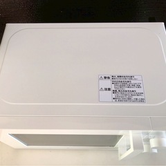 ニトリ☆
電子レンジの画像