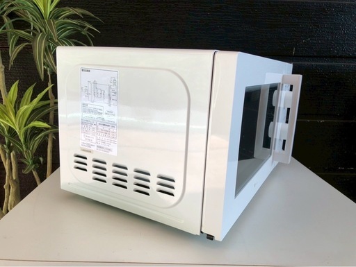 ニトリ☆電子レンジ