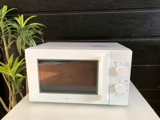 ニトリ☆電子レンジ