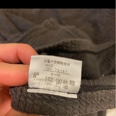 ヒートテック　まとめ売り　ユニクロ　4枚　の画像