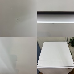 I507 🌈 2024年製の高年式♪ SHARP 冷蔵庫 (152L) ⭐ 動作確認済 ⭐ クリーニング済の画像