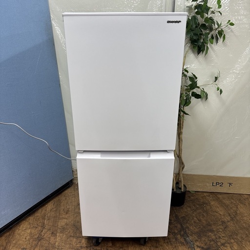 I507 🌈 2024年製の高年式♪ SHARP 冷蔵庫 (152L) ⭐ 動作確認済