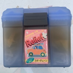 タイヤチェーン　ミニバン対応の画像
