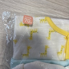 ベビー肌着の画像