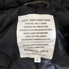 DENIME デゥニーム？　ミリタリー系　の画像
