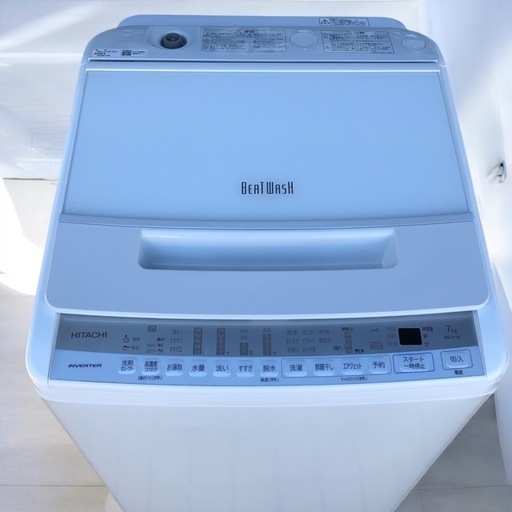 日立 全自動洗濯機 ビートウォッシュ 洗濯容量7kg 本体幅53cm 洗剤セレクト 大流量ナイアガラビート洗浄 BW-V70F W ホワイト 2021年製 取扱説明書付き_1