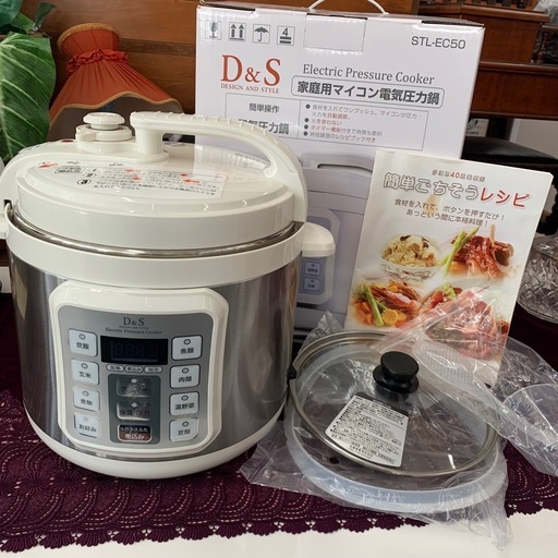 D&S STL-EC50 WHITE D＆S 家庭用マイコン電気圧力鍋 4.0L レシピブック