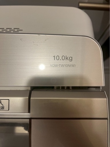値下げ‼︎