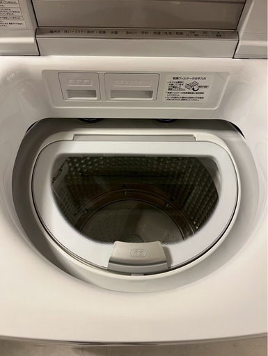 値下げ‼︎