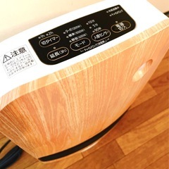 ★【アイリスオーヤマ製の大風量セラミックファンヒーター】★美品☆★の画像