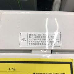 【ジャングルジャングル石津店】無印 ﾑｼﾞﾙｼ MJ-W50A 2021年製 コンパクト シンプル 洗濯容量；5kg新生活 堺市 堺区 西区 石津の画像