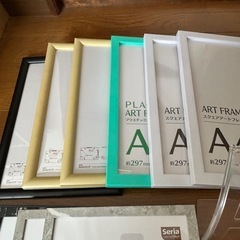 フォトフレーム13個の画像