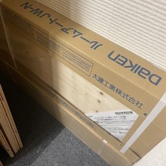 【未開封】 大建工業 フローリング 
ライトオーカー　  の画像