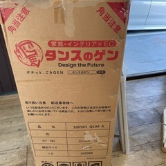 スポットエアコンの画像