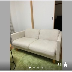 無印良品　ソファー10/26までの画像