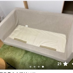 無印良品　ソファー10/26までの画像