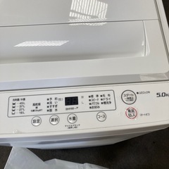 洗濯機　ヤマダ　5キロ　2022年製の画像