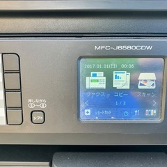 Brother A3 複合機 MFC-J6580CDWの画像