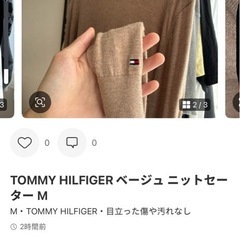 トミー
のセーター2枚の画像