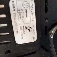 値下げ　山善　ポップアップトースターの画像