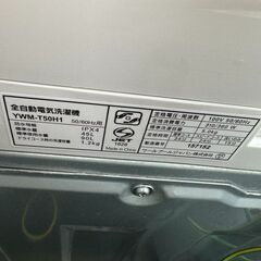 J3092　【リユースのサカイ柏店】　YAMADA　ヤマダ　5.0kg洗濯機　　YMW-T50H1　2021年製 動作確認　クリーニング済み　　参考価格38,280円の画像
