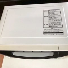 HITACHI☆オーブンレンジ
の画像