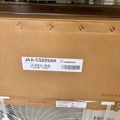😎未使用品😎Haier😎ハイアール😎2.2kwルームエアコン😎AC😎2025年製😎JAA-CS225AK😎No.6677😎の画像