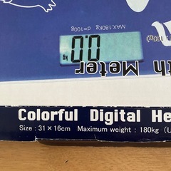 リロ＆スティチ　体重計
の画像