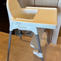 IKEA ハイチェアの画像
