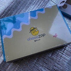サムネイル