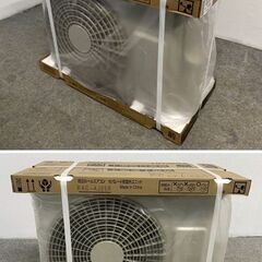 新品 HITACHI 日立 8畳用 ルームエアコン 白くまくん 2024年製 RAS-AJ25R(W) + RAC-AJ25R 室内機 室外機 新品家電 店頭引取歓迎 R10162の画像
