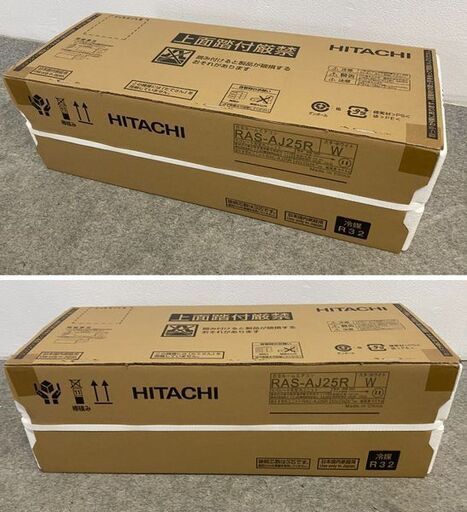 新品 HITACHI 日立 8畳用 ルームエアコン 白くまくん 2024年製 RAS-AJ25R(W) + RAC-AJ25R 室内機 室外機 新品家電 店頭引取歓迎 R10162