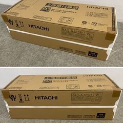 新品 HITACHI 日立 8畳用 ルームエアコン 白くまくん 2024年製 RAS-AJ25R(W) + RAC-AJ25R 室内機 室外機 新品家電 店頭引取歓迎 R10162の画像